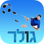 גולר android application logo